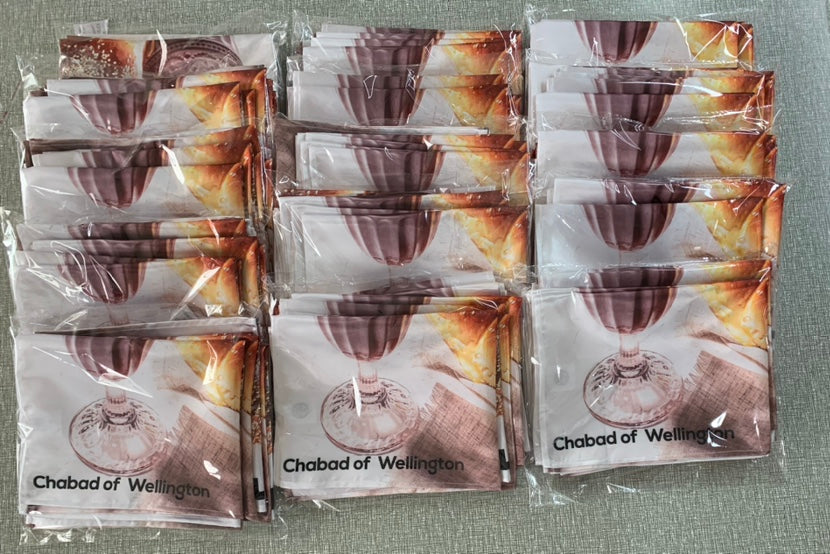 Challah Cover