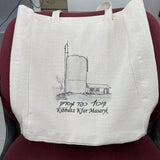 Heavy Canvas bag